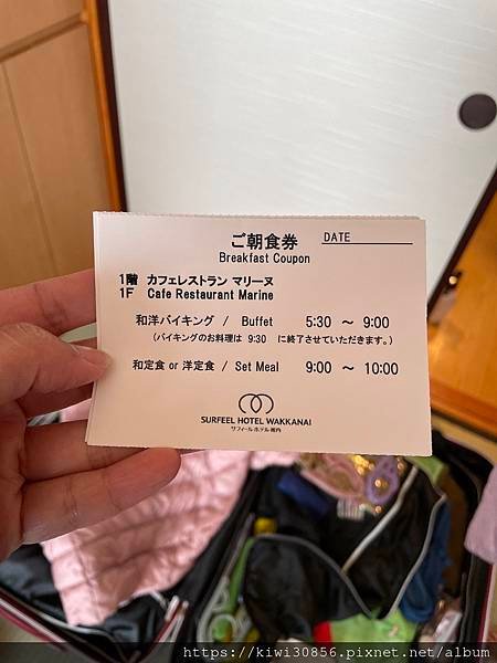 01B3F07D-EF0A-496A-A039-2E611D099AFC.jpg