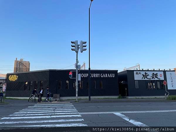 金山湖森林公園-GARAKU湯咖哩-超市-最佳西方飯店(北海