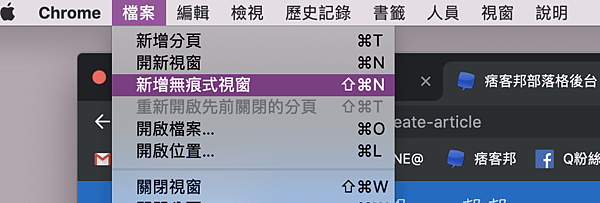 螢幕快照 2019-11-02 下午11.45.25.png