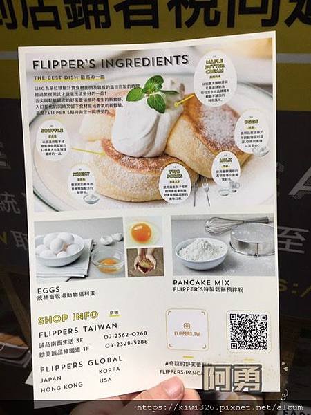 9FF83F5B-D99D-4BDA-AEE0-A1BB619153C6.jpeg