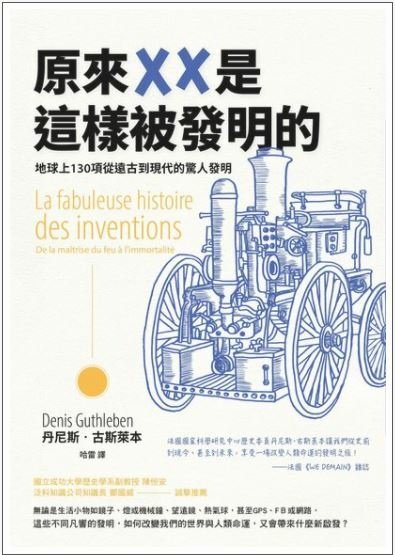 書名.JPG