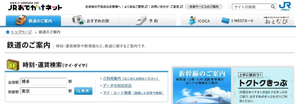 未命名.jpeg