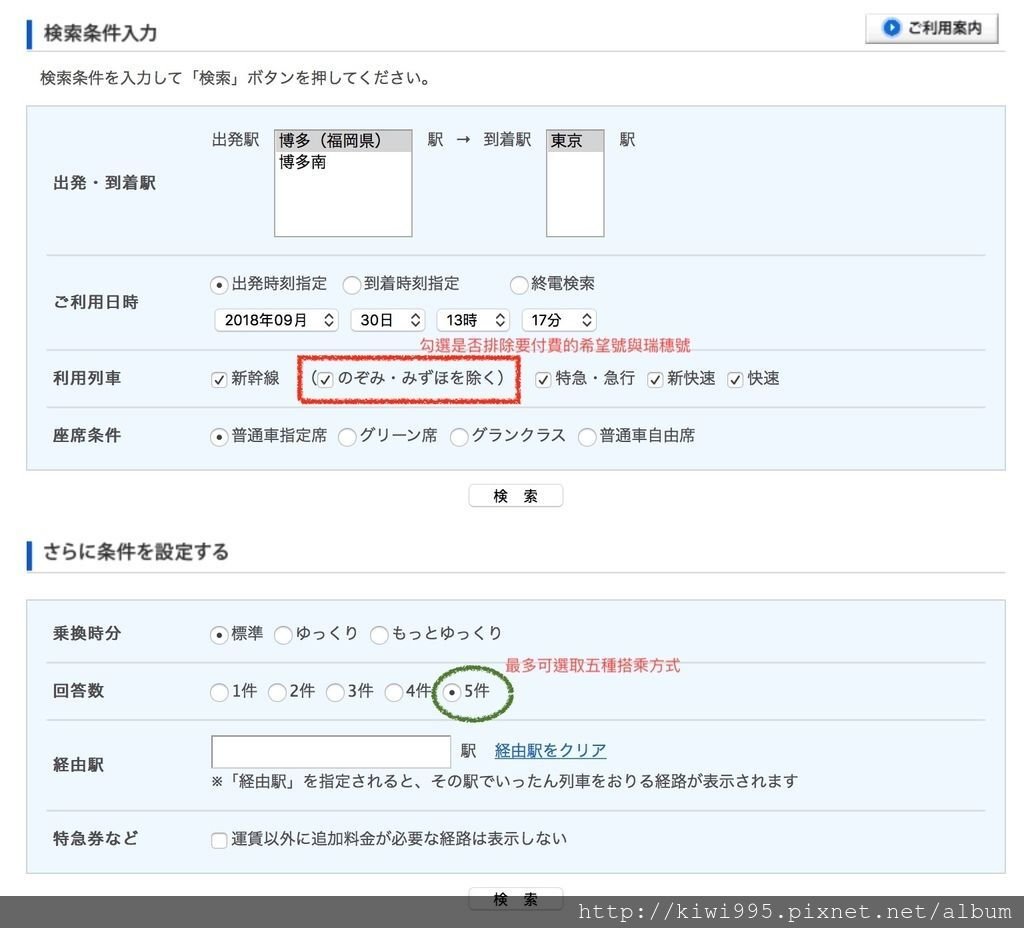 未命名.jpeg