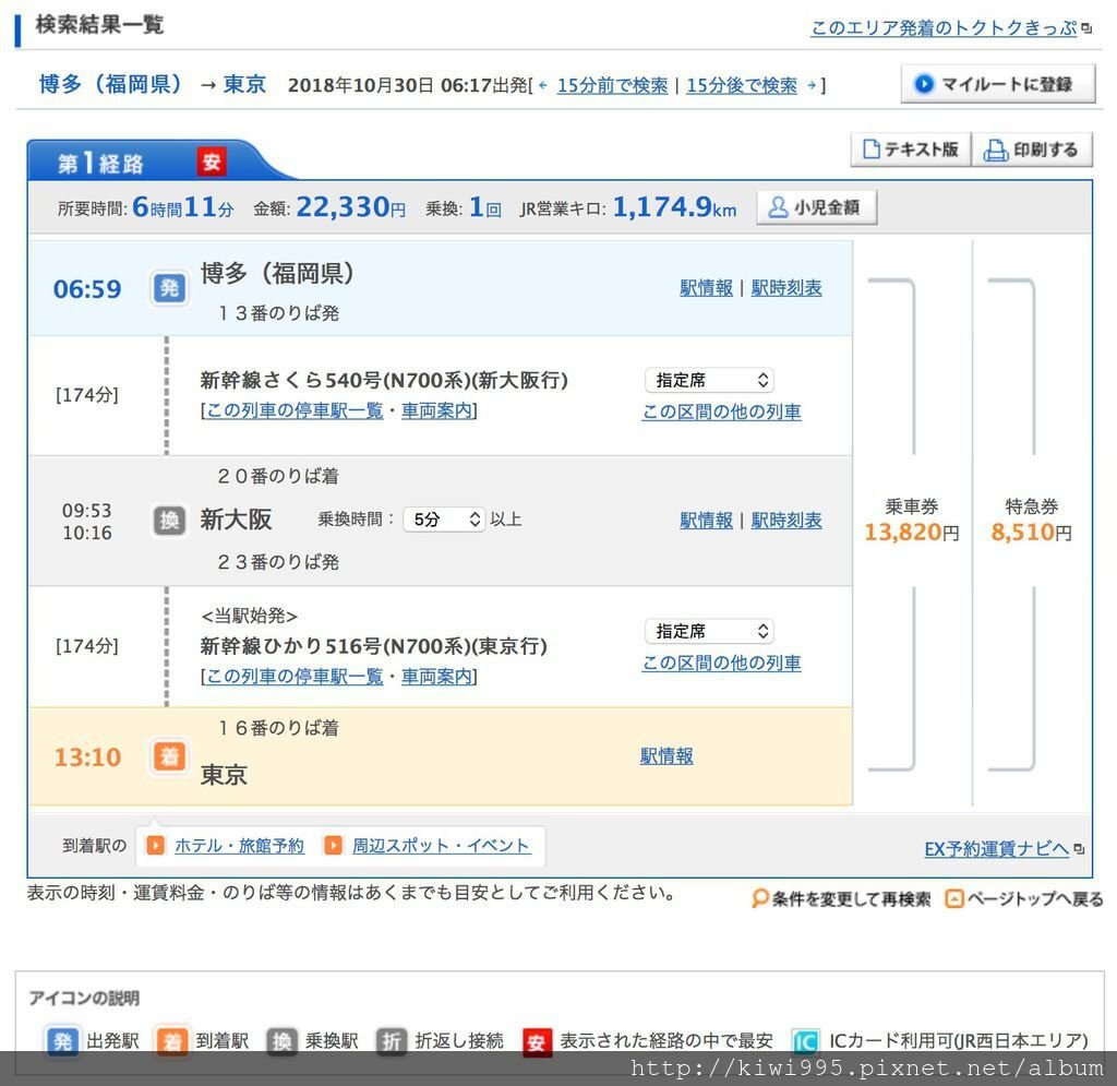 未命名a.jpeg