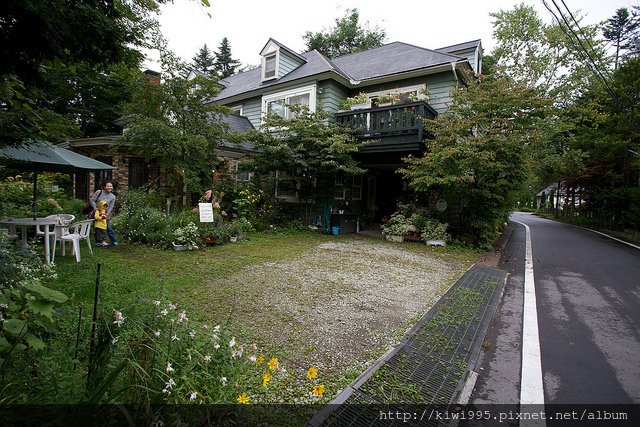 hotel karuizawa wald