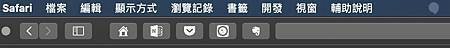 螢幕快照 2019-02-08 上午11.05.15.jpg