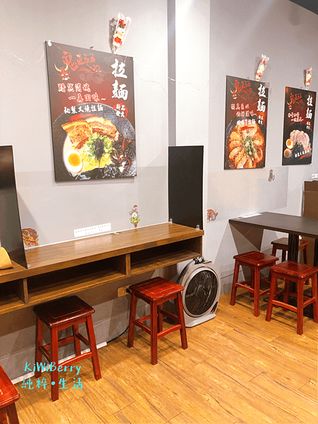 20220530 食-台東-鬼匠拉麵 復興店_03.PNG