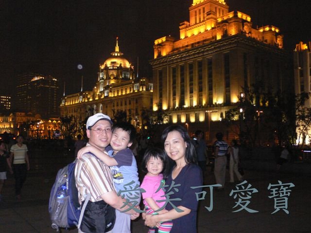 L1060089.JPG