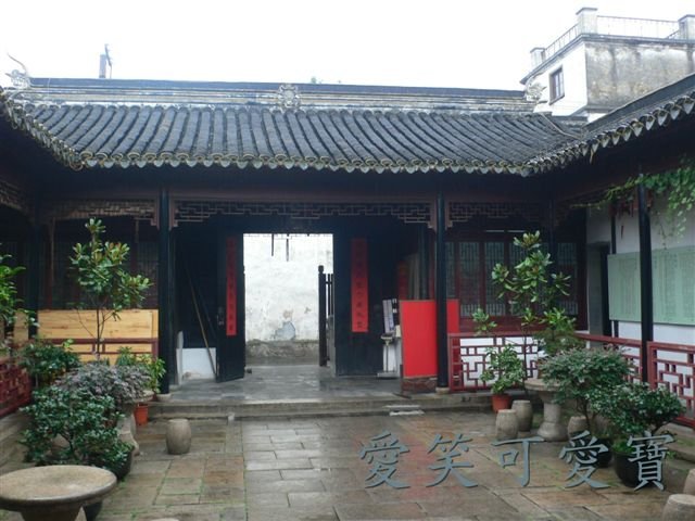 L1060474.JPG