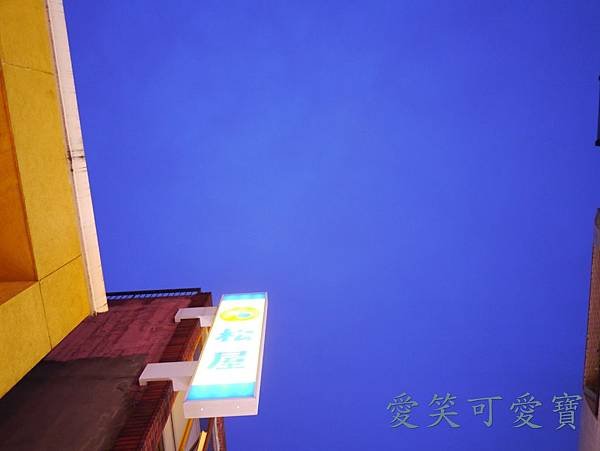 P1050847