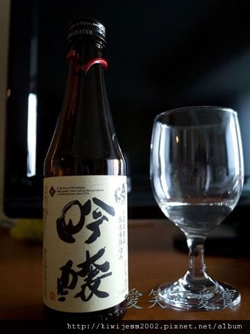 P1060033.JPG