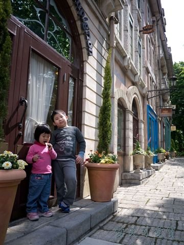 P1060391.JPG