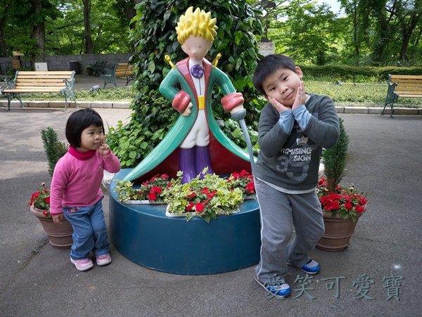 P1060406.JPG