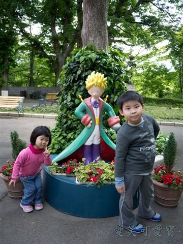 P1060407.JPG