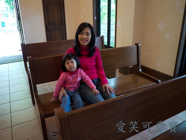 P1060421.JPG