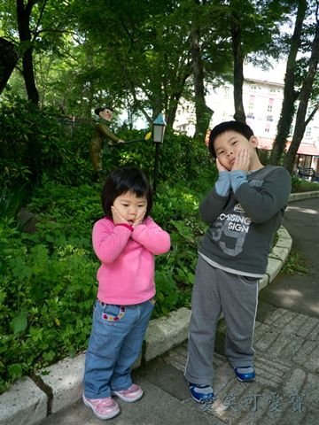 P1060417.JPG