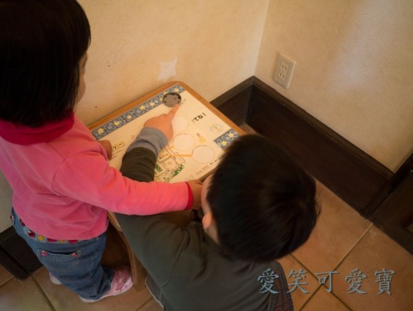 P1060423.JPG