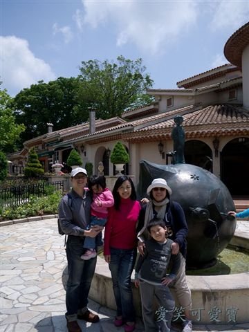 P1060564.JPG