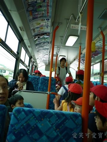 P1060710.JPG