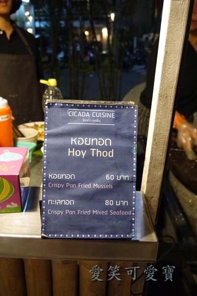 P1010456.JPG