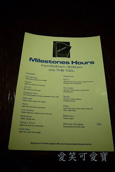 P1020166.JPG