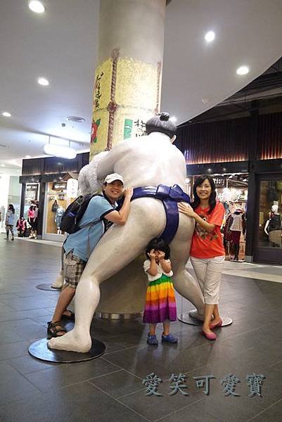 P1020497.JPG