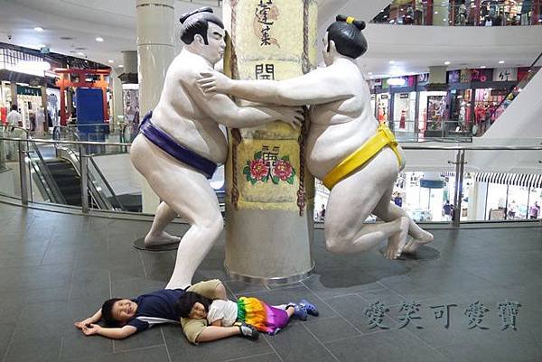 P1020504.JPG