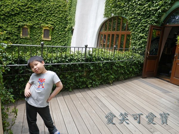 P1070438.JPG