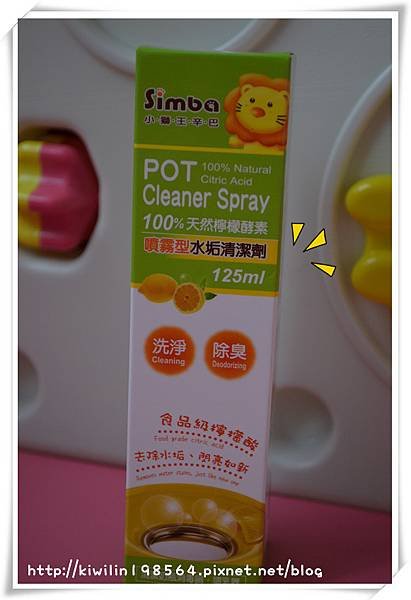 DSC_0267_副本.jpg