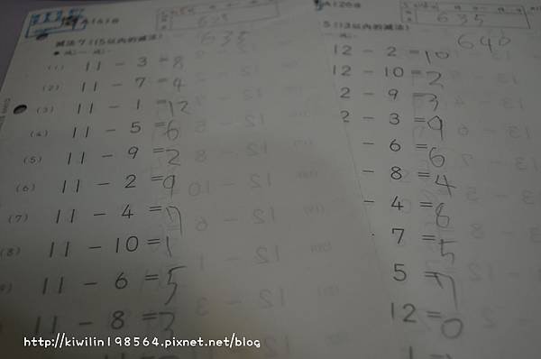 DSC_1029_副本.jpg