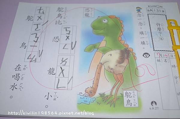 DSC_1031_副本.jpg