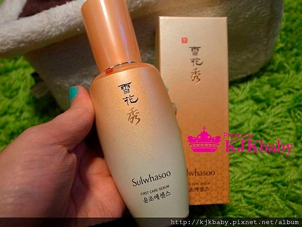 潤燥1