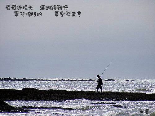 暮_副本
