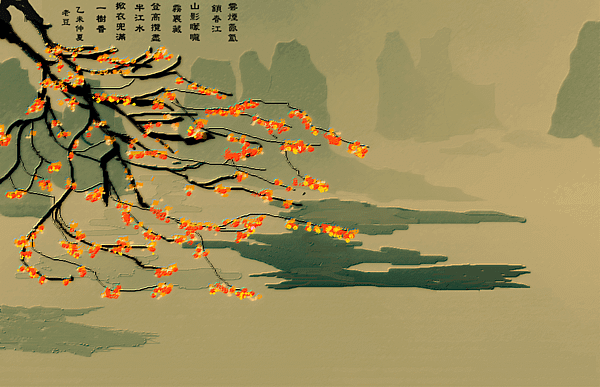 水墨_副本01