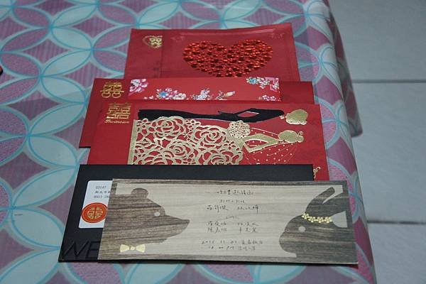 喜帖