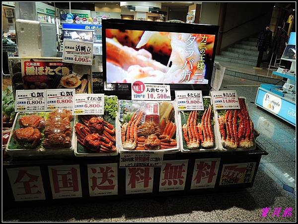 DSCN3033
