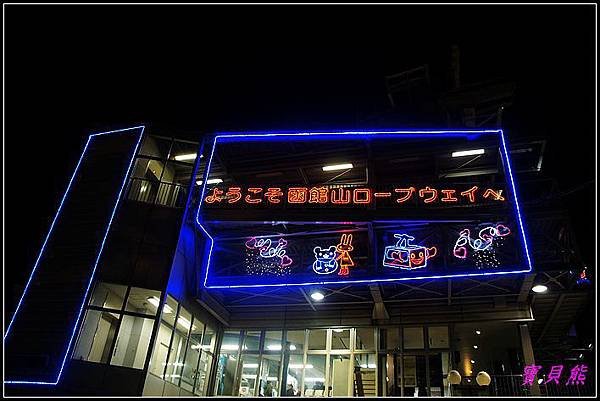 DSC02210
