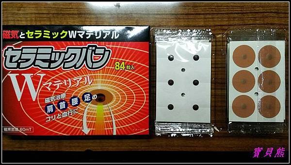 IMAG0360