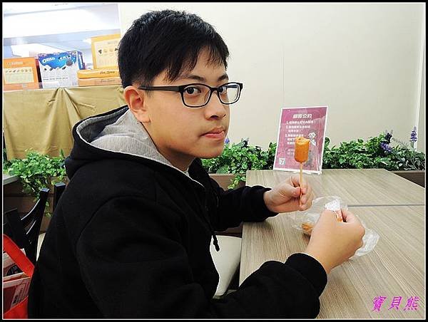DSCN3739