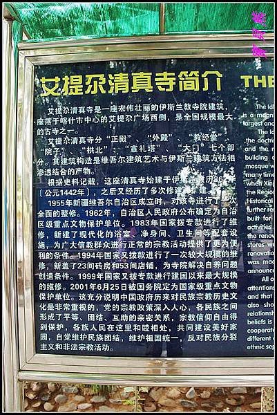 DSC03043