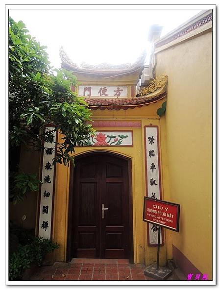 DSCN1096