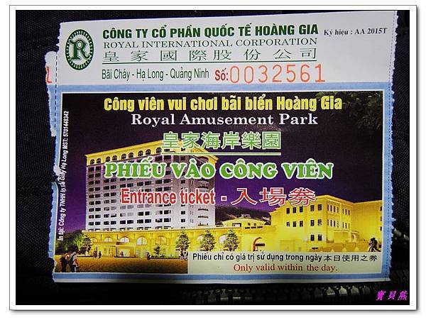 DSCN1270