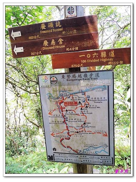 DSCN1487