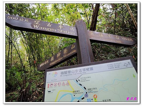 DSCN1590