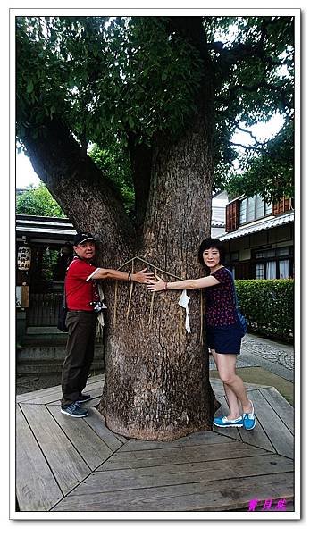 京都晴明神社～_8703.jpg