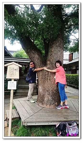 京都晴明神社～_6482.jpg