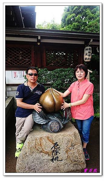 京都晴明神社～_701.jpg