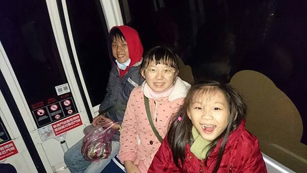20170131年初四貓覽走春_170201_0054.jpg