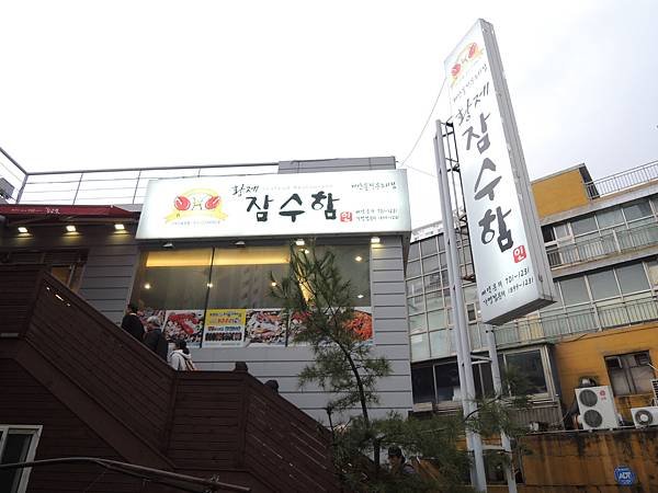 DSCN3006.JPG