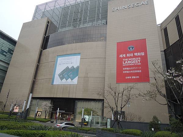 DSCN2997.JPG